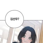 이거먼<b>웹</b><b>튠</b>임ㅍ??