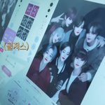 [NCT드림] <b>킹</b>받아…