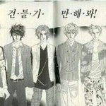 박판녀의 <산독기> 프로젝트 시작