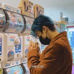 [NCT드림] 아 나<b>재민</b> 진짜 귀엽다