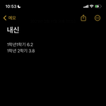 <b>상승</b>곡선을 노린다