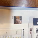 <b>황현</b>필 한국사 공부하는데