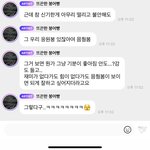 [<b>NCT드림</b>] 하 믐까스 미친듯이 흔들어