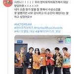 [NCT드림] 아 이 아기 <b>누기</b>야ㅜ