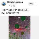 [스키즈] 와 움짤