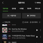 [NCT칠프] <b>우와</b>