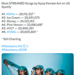 와 데뷔한지 6개월된 신인이 음<b>원성</b>적 개좋네