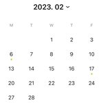 [NCT드림] 오늘자 스케부터 <b>표시</b>된 스케들 다