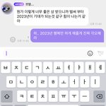 [NCT드림] 우리 강아지 행복만 하게 해<b>주마</b>