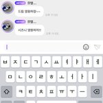 [NCT드림] 드림 <b>영원</b>하장~~