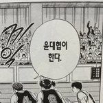 슬램<b>덩크</b> 너무 재밌당