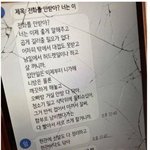[댓글부탁해] 이런 부모 <b>유형</b> 은근 ㅈㄴ많은거같음