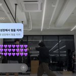 [방탄소년단] 짐니ㅋㅋㅋ