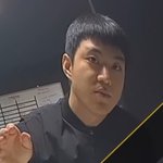 서주원 인생 개꿀이네