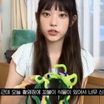 [드루와] 나 <b>해린</b> 입덕햇는데 짤털해주라