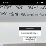 유튜브 <b>경이</b> 민증 개이쁘다 진짜