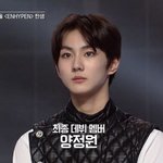 안과<b>원장</b>님도 인정한 안광미남