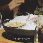 [<b>NCT</b>드림] <b>지성</b>이는 오징어야?