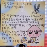 [모두드루와] <b>보</b><b>플</b> 한유진 이거 개귀여움