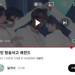 [모두드루와] 너네 보플 <b>서원</b>,장지호 그룹 얘네인거 아냐