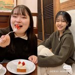 다이어트 <b>자극</b> 좇댄다........