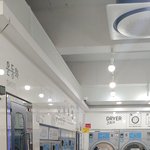 <b>휴일</b>아침 빨래돌리는분