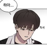 [댓글부탁해] 인스타 릴스 이런거 ㅈㄴ 웃김