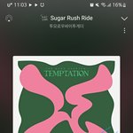 [TXT] 먹금