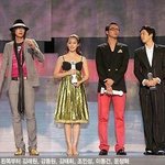 [댓글부탁해] 나만 남자 근육 탄탄한 <b>하체</b>보다 강동원같은 <b>하체</b> 좋아하냐
