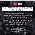 얘들아 안입는 옷 있으면 싹 모아서 기부해