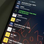 [세븐틴] 부석순 활동 1주 실화냐