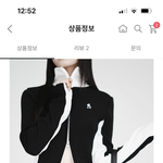 [드루와] 이 <b>옷</b> 추반 해주면 10<b>키</b>로 빠짐ㅈㅂㅈㅂ