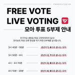 [TXT] 디데이야