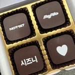 [칠푸딩] 발렌타인데이라고 초콜렛준 칠<b>수종</b>들...ㅠ(+역조공모음)