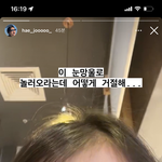 <b>카야</b> 왤케 하니같지