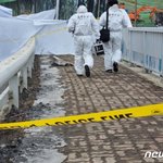 '스키동아리' 서울 20대 대학생 5명 사망 참변…사고 전 '동아리...