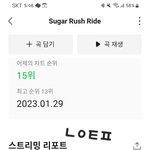 [TXT] <b>이번</b> 활동