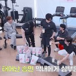 [스키즈] <b>승민</b>이 팔이