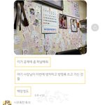 [엔하이픈] 양정원 <b>중국집</b> 사장님