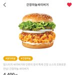 맘<b>터</b> 이거 존<b>맛</b>인디
