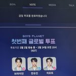 보플내픽봐줭