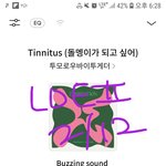 [TXT] 플1<b>로로</b> 스밍 돌렸는데