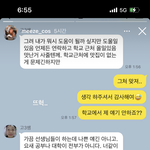 <b>쿠킹</b>미제 인스스