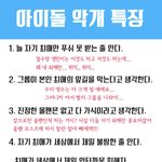 [군대] 짤 다 받고