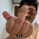 진학사 7칸썼는데
