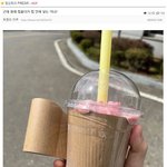 확실히 <b>학창</b>시절때 좀 놀던애들 특징이