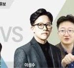 [드루와] "<b>SM</b>엔터 이사에 방시혁·민희진?"…