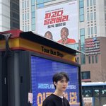 [<b>보</b>플] 브라이언 비율 뭐<b>임</b>?