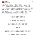 남자 180 <b>초반</b> 큼vs개큼