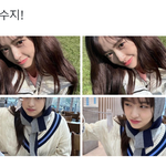 <b>수지</b><b>팬</b>들 이거 기분 안 나빠?
